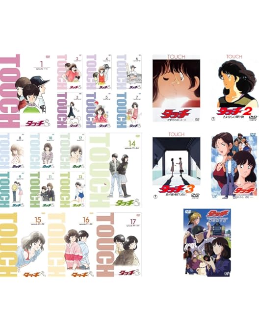 Amazon.co.jp: タッチ TVシリーズ DVD-BOX : 三ツ矢雄二, 日高のり子